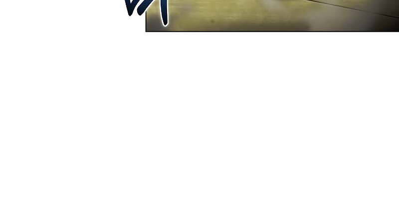 Thợ Săn Ăn Thịt Người Chapter 35 - 25