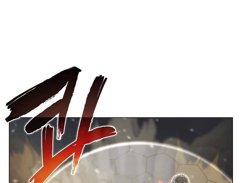 Thợ Săn Ăn Thịt Người Chapter 35 - 26