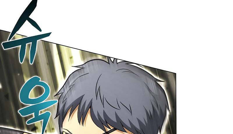 Thợ Săn Ăn Thịt Người Chapter 35 - 51