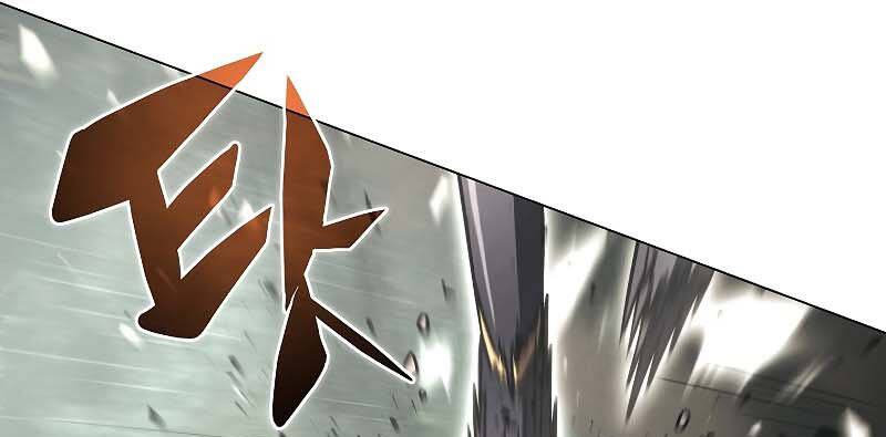 Thợ Săn Ăn Thịt Người Chapter 35 - 56