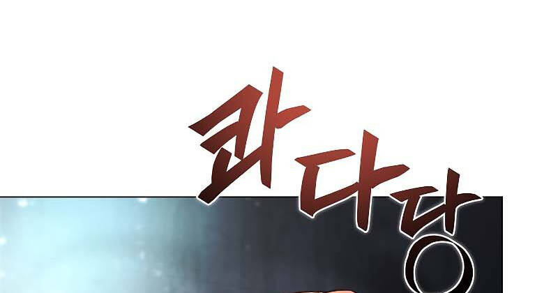 Thợ Săn Ăn Thịt Người Chapter 35 - 71