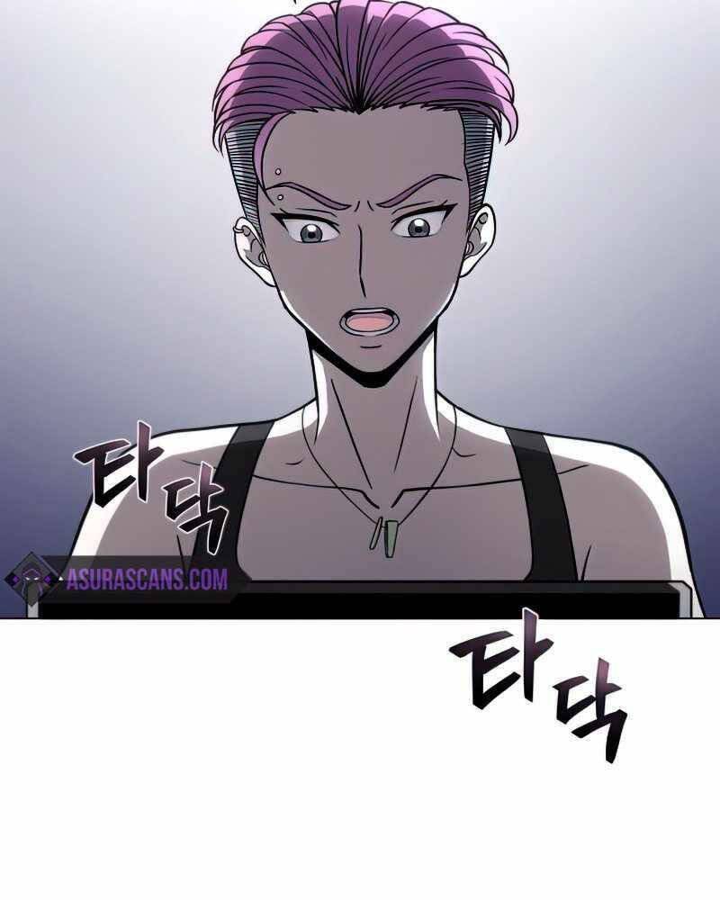 Thợ Săn Ăn Thịt Người Chapter 22 - 12