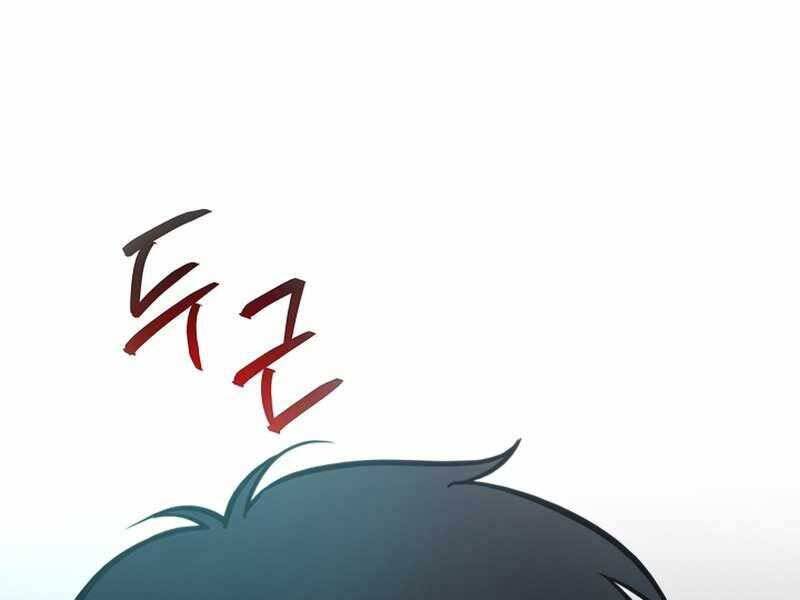 Thợ Săn Ăn Thịt Người Chapter 23 - 34