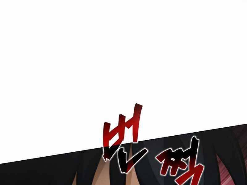 Thợ Săn Ăn Thịt Người Chapter 23 - 38