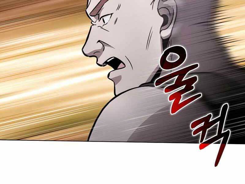 Thợ Săn Ăn Thịt Người Chapter 23 - 99