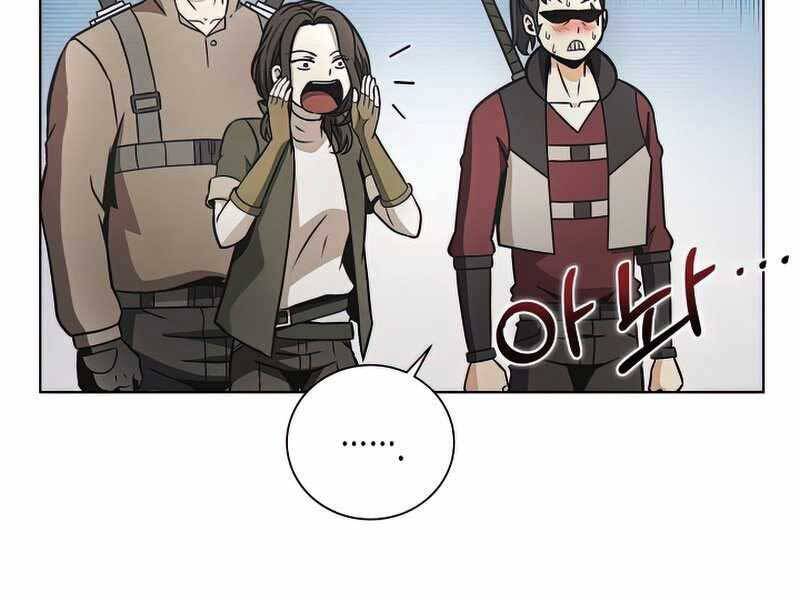 Thợ Săn Ăn Thịt Người Chapter 24 - 119