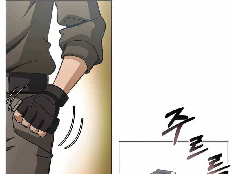 Thợ Săn Ăn Thịt Người Chapter 24 - 204