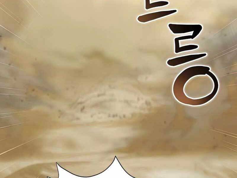 Thợ Săn Ăn Thịt Người Chapter 24 - 229