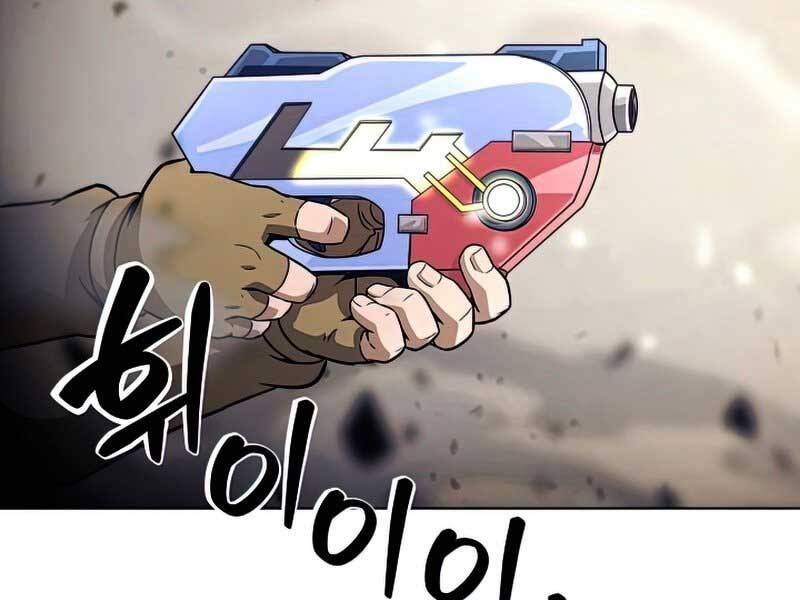 Thợ Săn Ăn Thịt Người Chapter 25 - 114