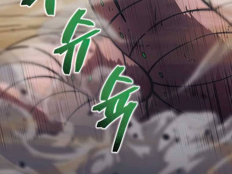 Thợ Săn Ăn Thịt Người Chapter 25 - 211