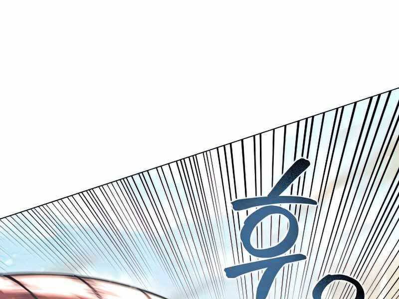 Thợ Săn Ăn Thịt Người Chapter 26 - 1