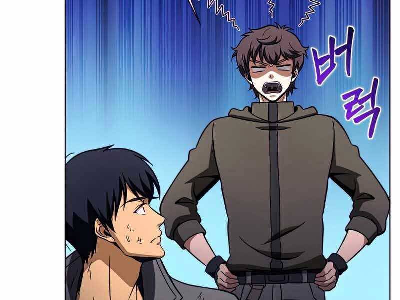 Thợ Săn Ăn Thịt Người Chapter 26 - 108