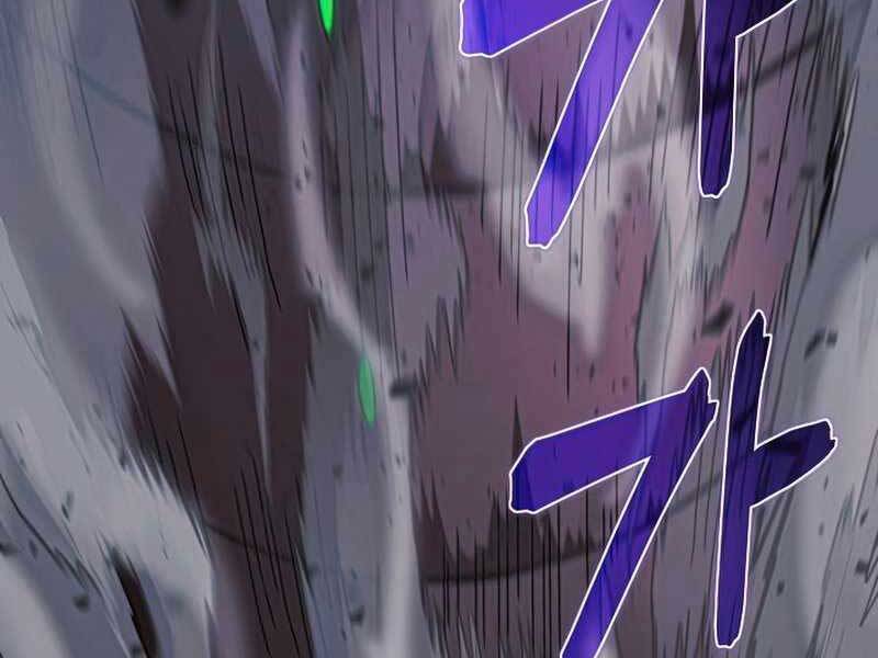 Thợ Săn Ăn Thịt Người Chapter 26 - 12