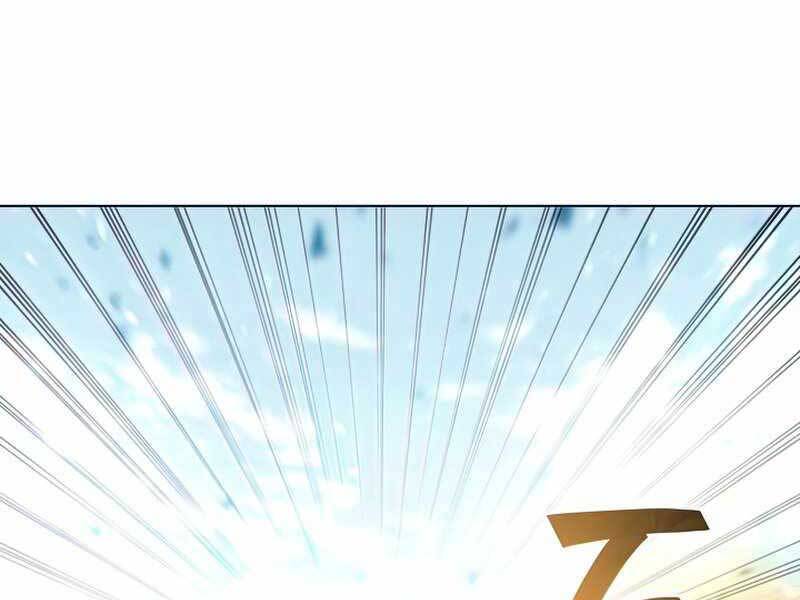 Thợ Săn Ăn Thịt Người Chapter 26 - 187