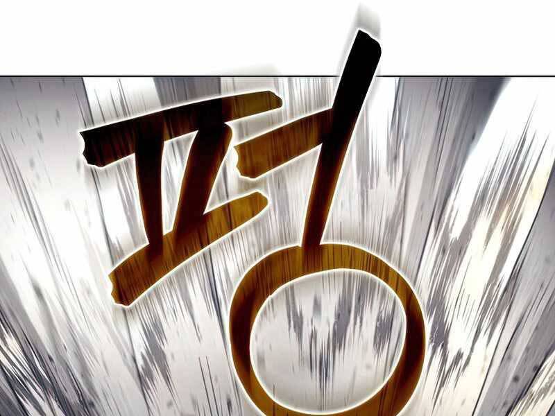 Thợ Săn Ăn Thịt Người Chapter 26 - 197