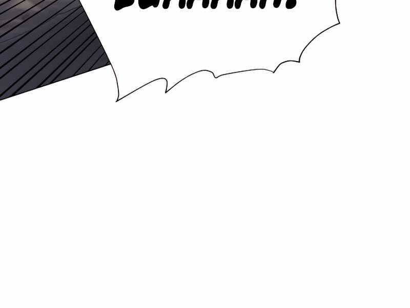 Thợ Săn Ăn Thịt Người Chapter 26 - 3