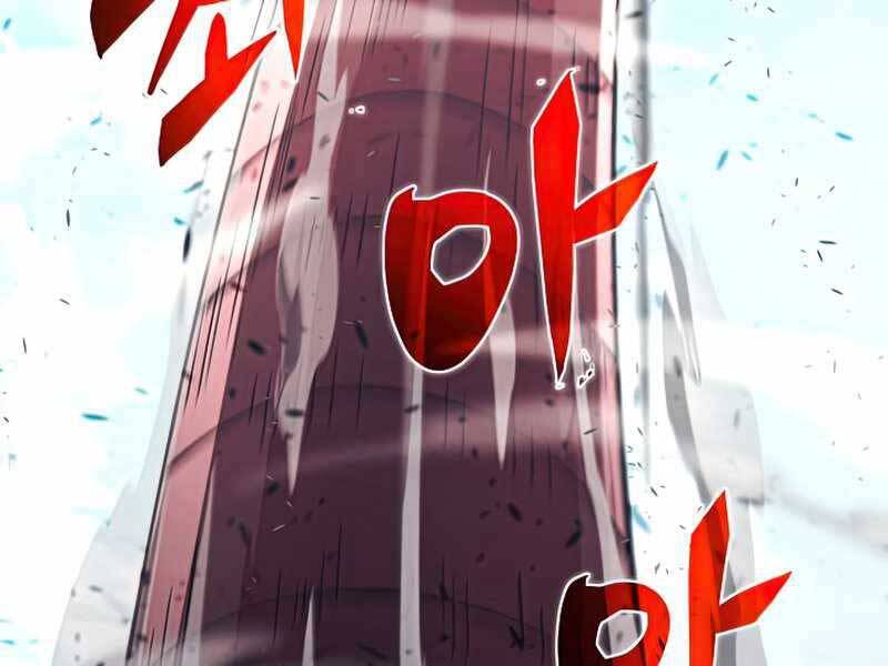 Thợ Săn Ăn Thịt Người Chapter 26 - 201