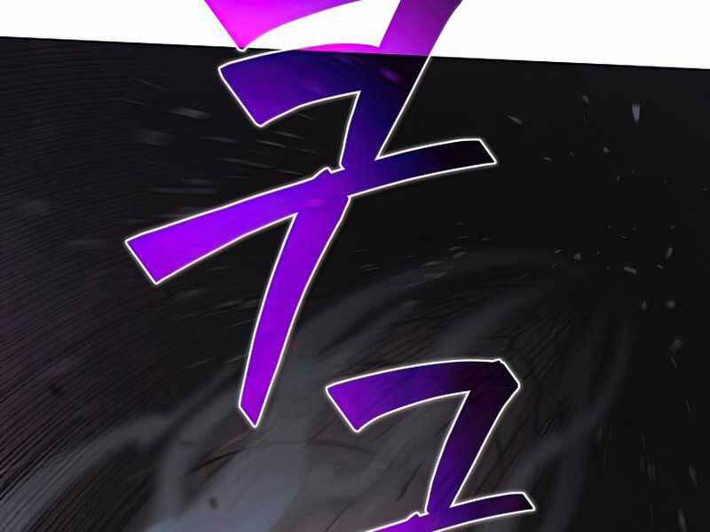 Thợ Săn Ăn Thịt Người Chapter 26 - 22