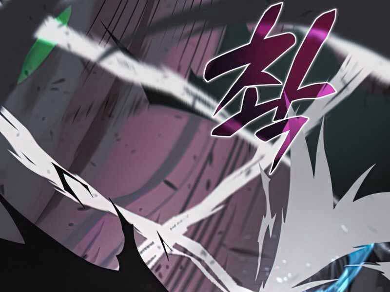 Thợ Săn Ăn Thịt Người Chapter 26 - 42