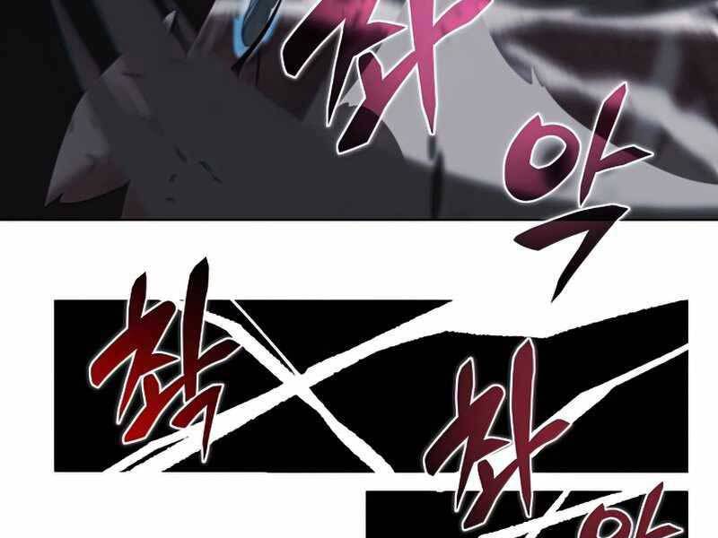 Thợ Săn Ăn Thịt Người Chapter 26 - 44