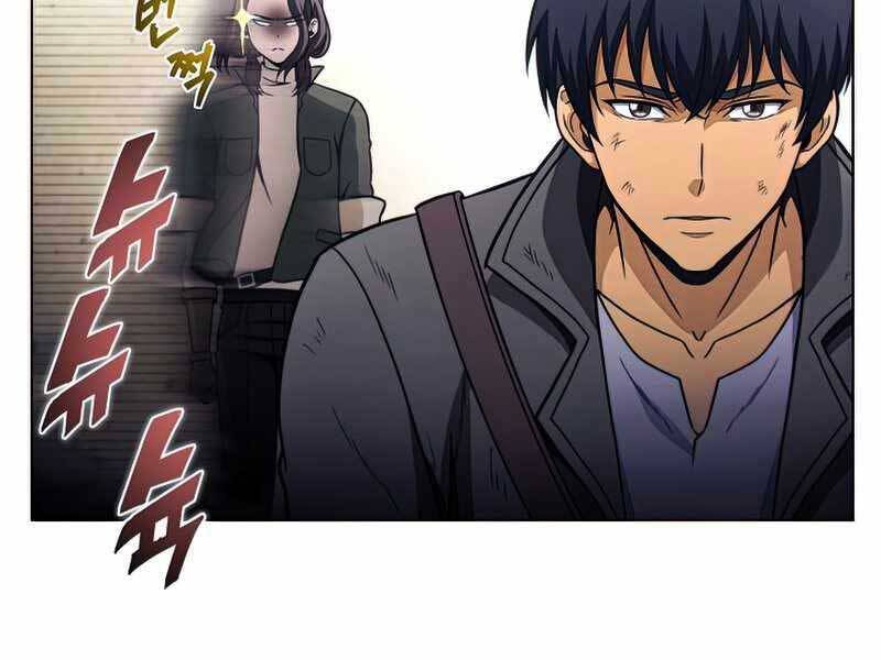 Thợ Săn Ăn Thịt Người Chapter 26 - 90