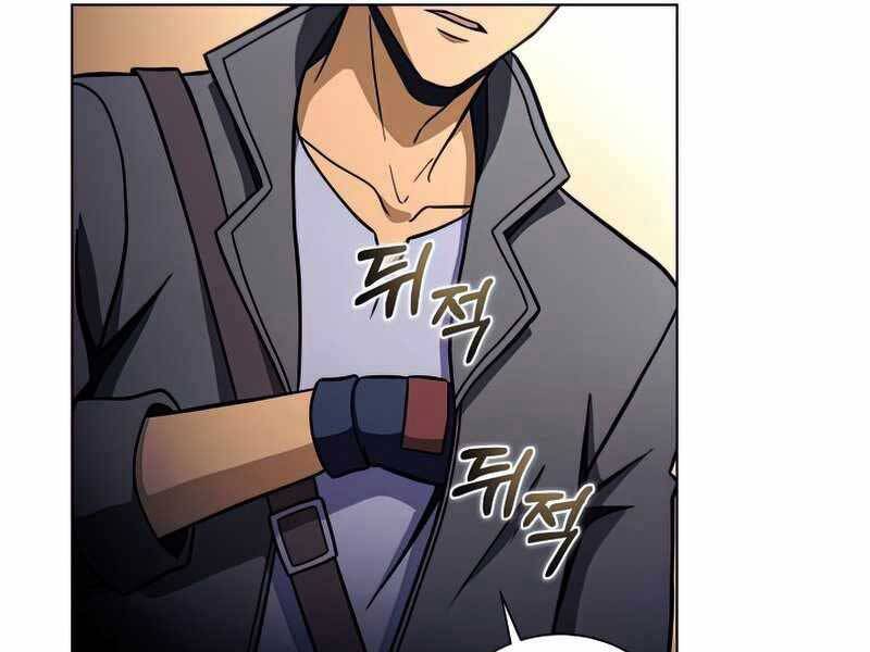 Thợ Săn Ăn Thịt Người Chapter 26 - 98