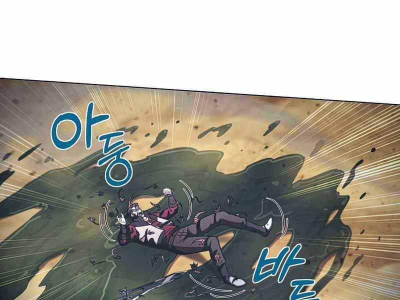 Thợ Săn Ăn Thịt Người Chapter 27 - 132