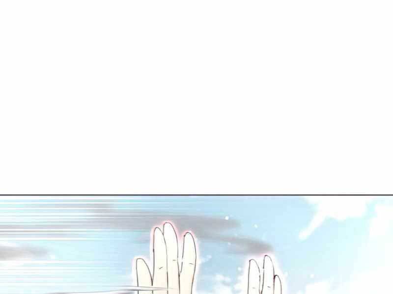 Thợ Săn Ăn Thịt Người Chapter 27 - 185