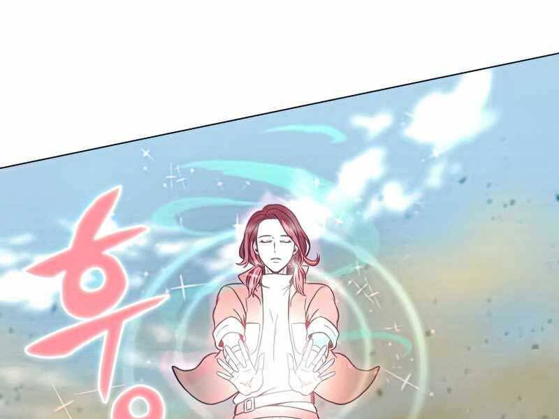 Thợ Săn Ăn Thịt Người Chapter 27 - 207