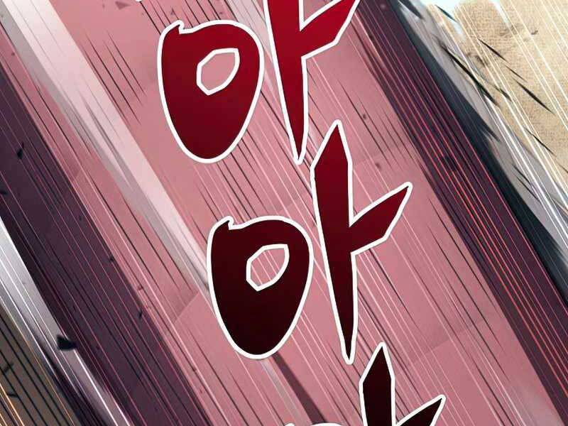 Thợ Săn Ăn Thịt Người Chapter 27 - 60