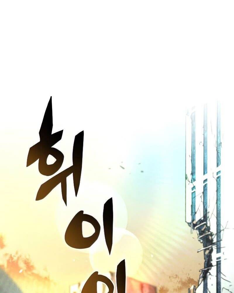 Thợ Săn Ăn Thịt Người Chapter 28 - 98