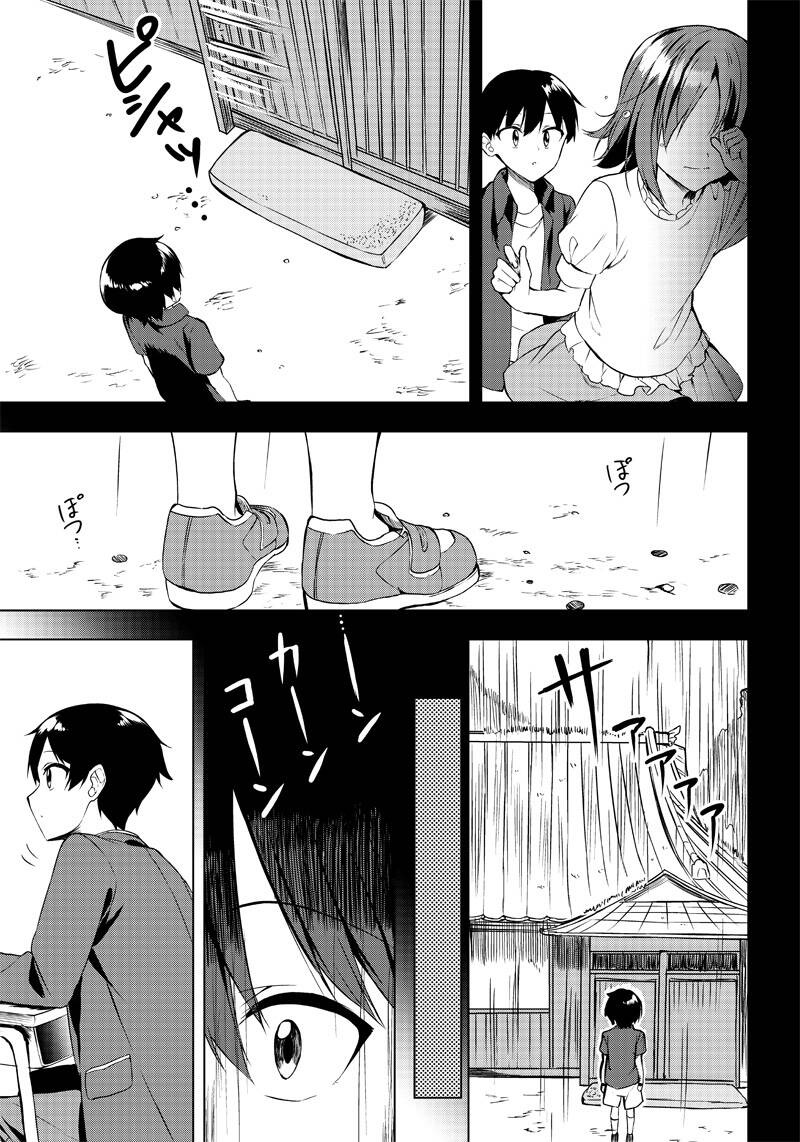 Anh Sẽ Nghe Lời Em Chứ? Senpai Chapter 6 - 9