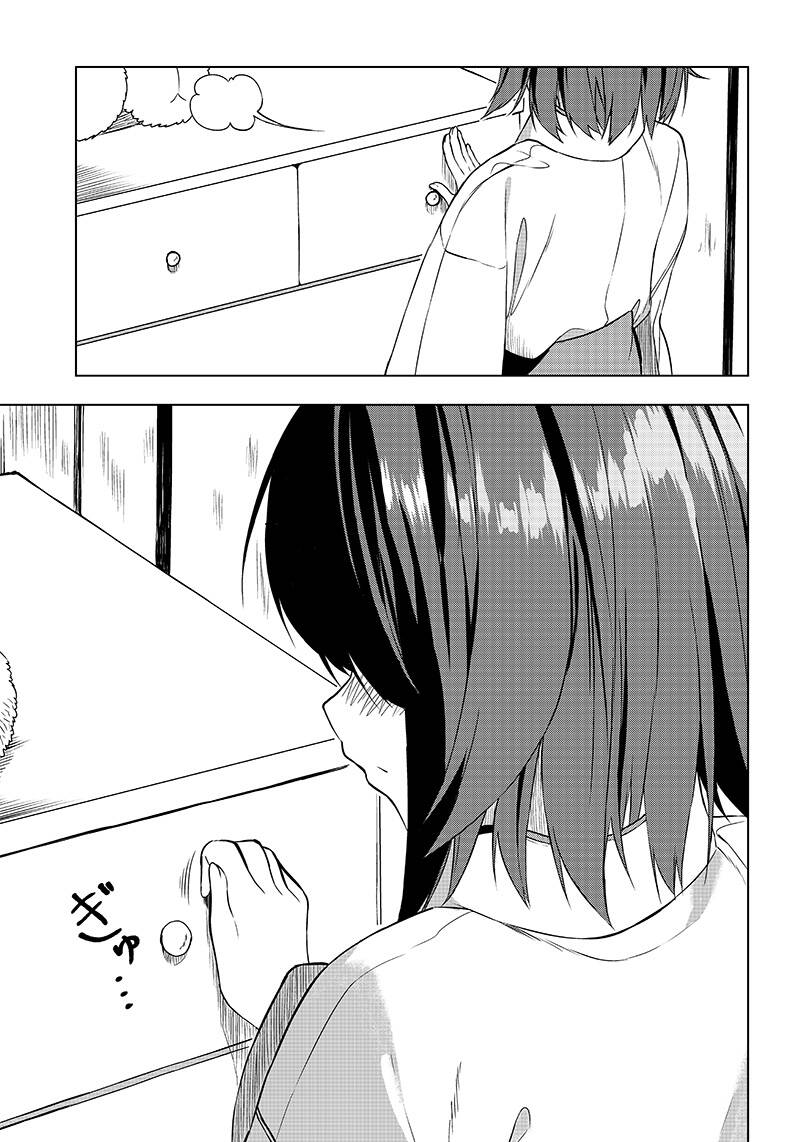 Anh Sẽ Nghe Lời Em Chứ? Senpai Chapter 3 - 8