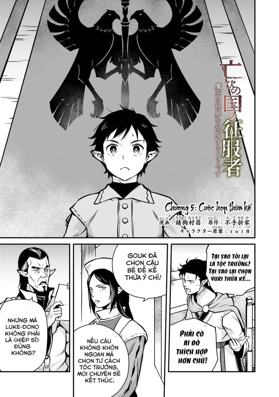 Horobi No Kuni No Seifukusha: Maou Wa Sekai O Seifuku Suru Youdesu Chapter 5 - 2