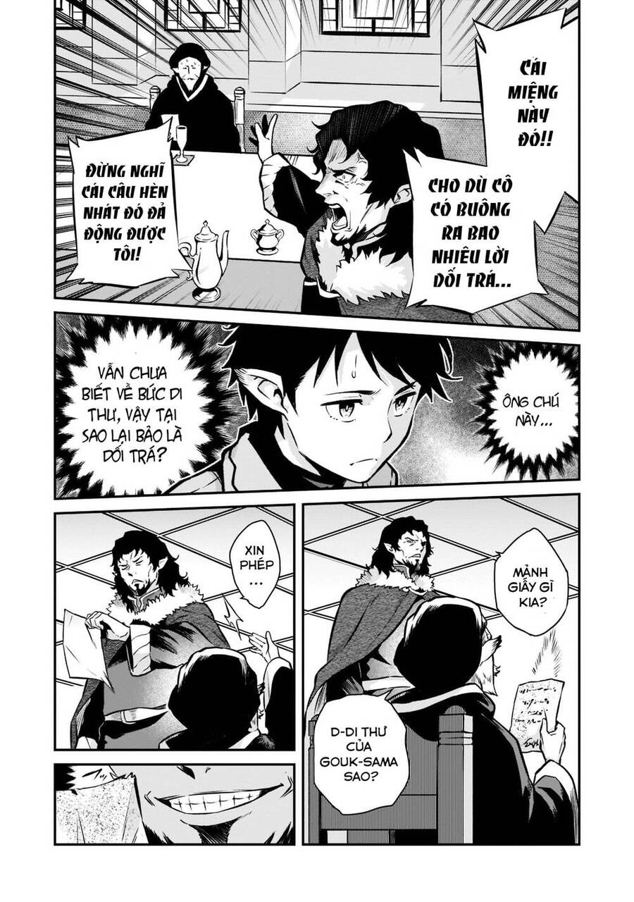 Horobi No Kuni No Seifukusha: Maou Wa Sekai O Seifuku Suru Youdesu Chapter 5 - 12