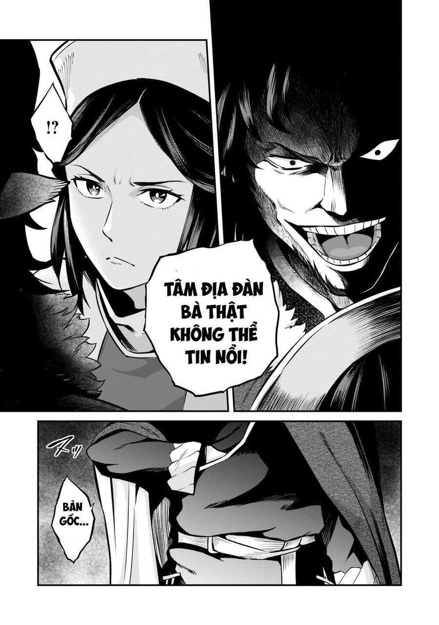 Horobi No Kuni No Seifukusha: Maou Wa Sekai O Seifuku Suru Youdesu Chapter 5 - 14