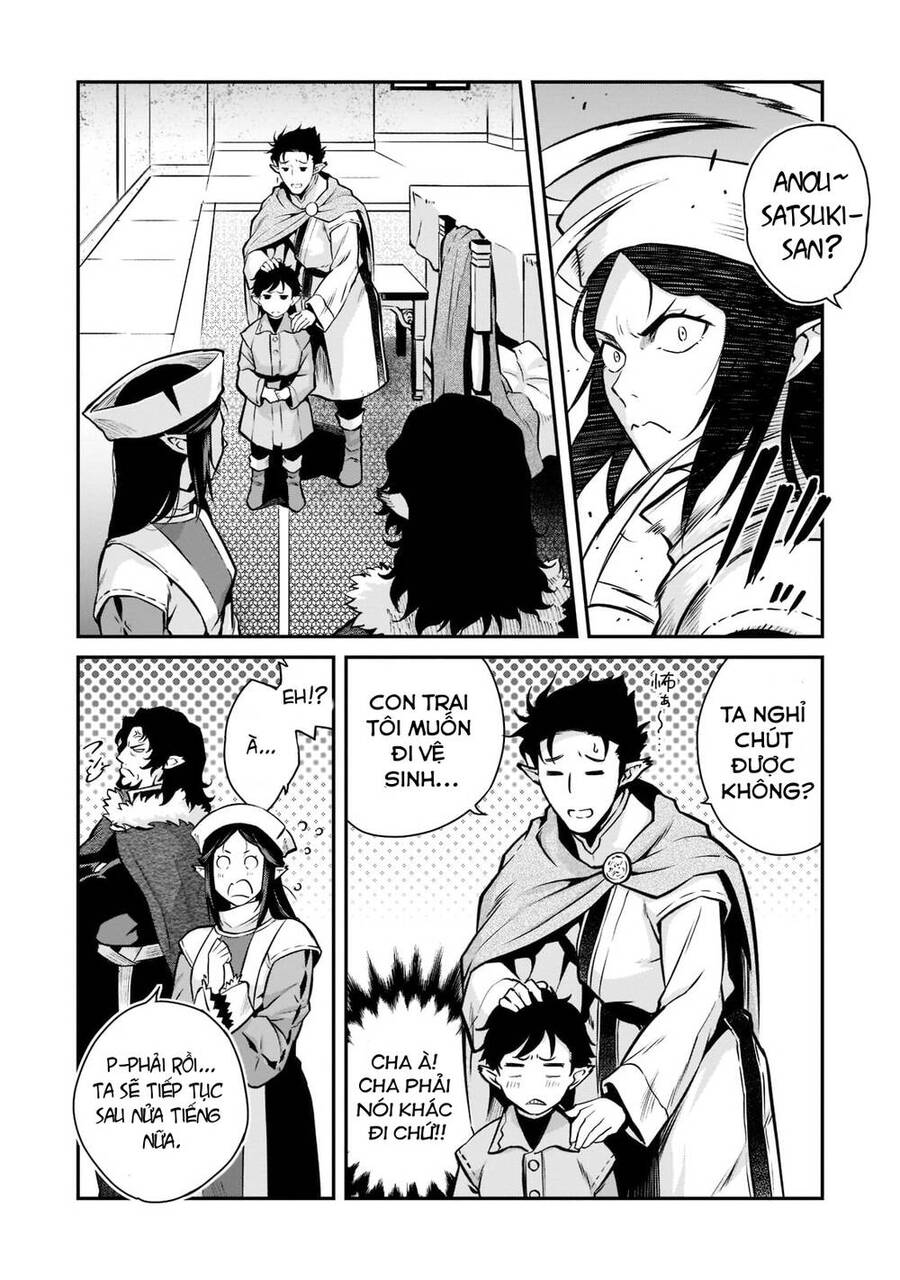 Horobi No Kuni No Seifukusha: Maou Wa Sekai O Seifuku Suru Youdesu Chapter 5 - 21