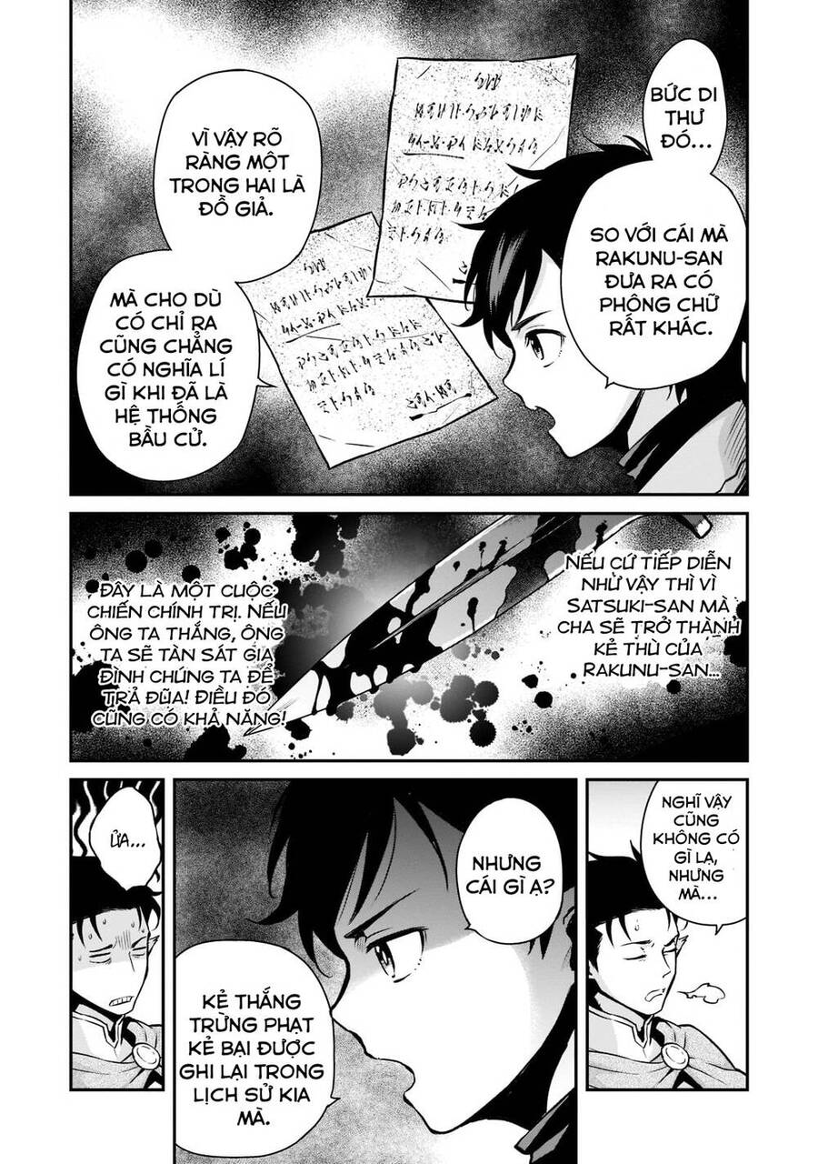 Horobi No Kuni No Seifukusha: Maou Wa Sekai O Seifuku Suru Youdesu Chapter 5 - 24