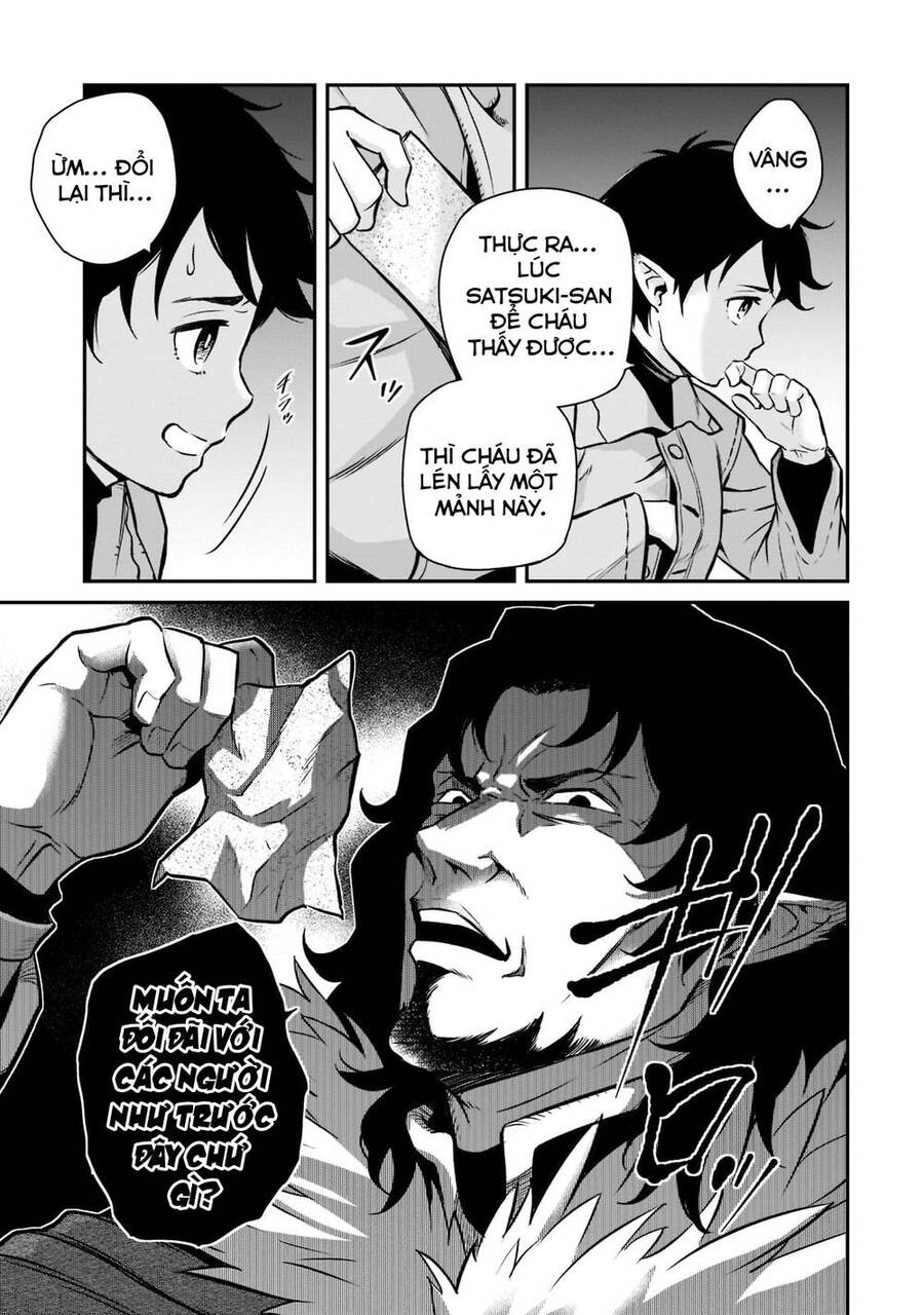 Horobi No Kuni No Seifukusha: Maou Wa Sekai O Seifuku Suru Youdesu Chapter 6 - 12