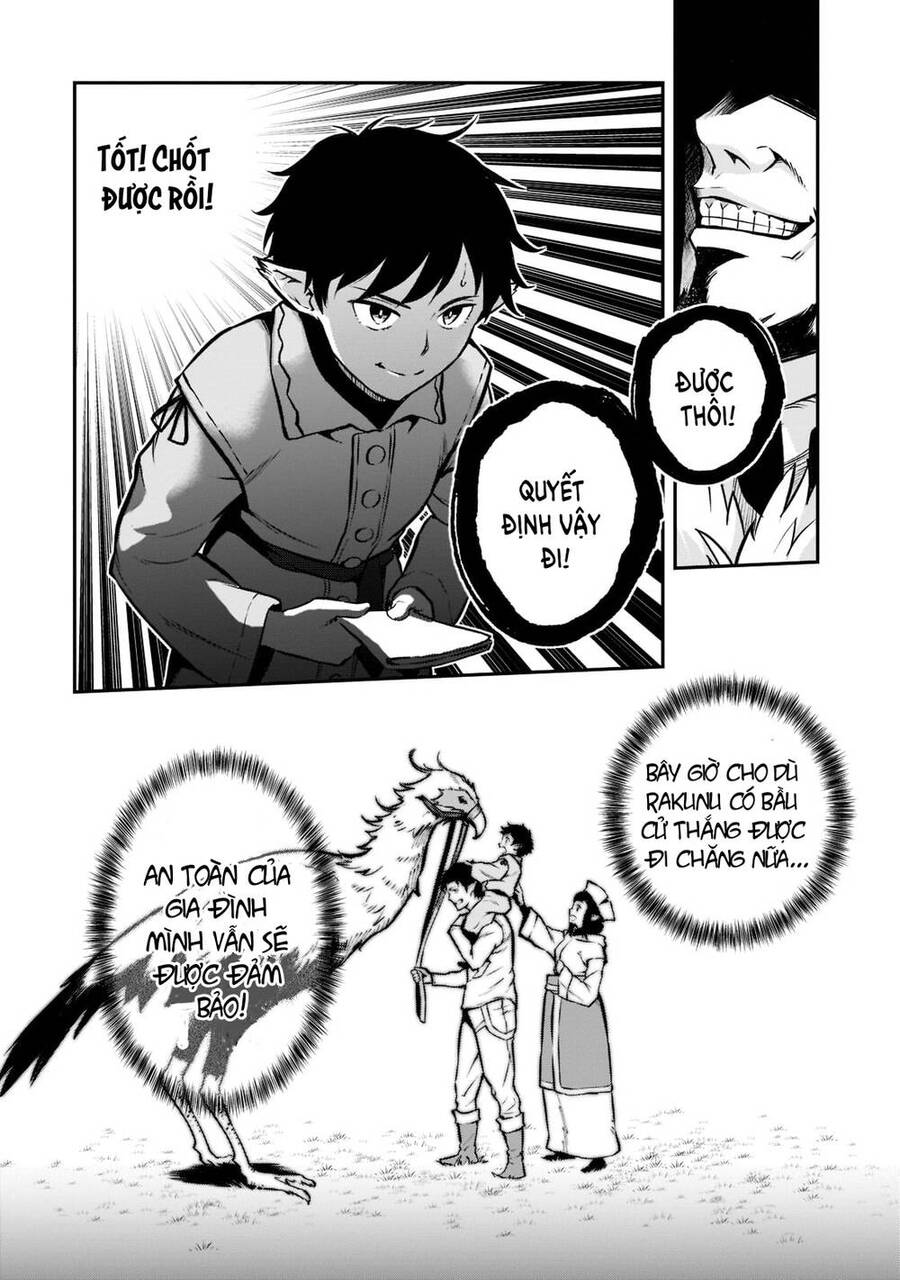 Horobi No Kuni No Seifukusha: Maou Wa Sekai O Seifuku Suru Youdesu Chapter 6 - 13