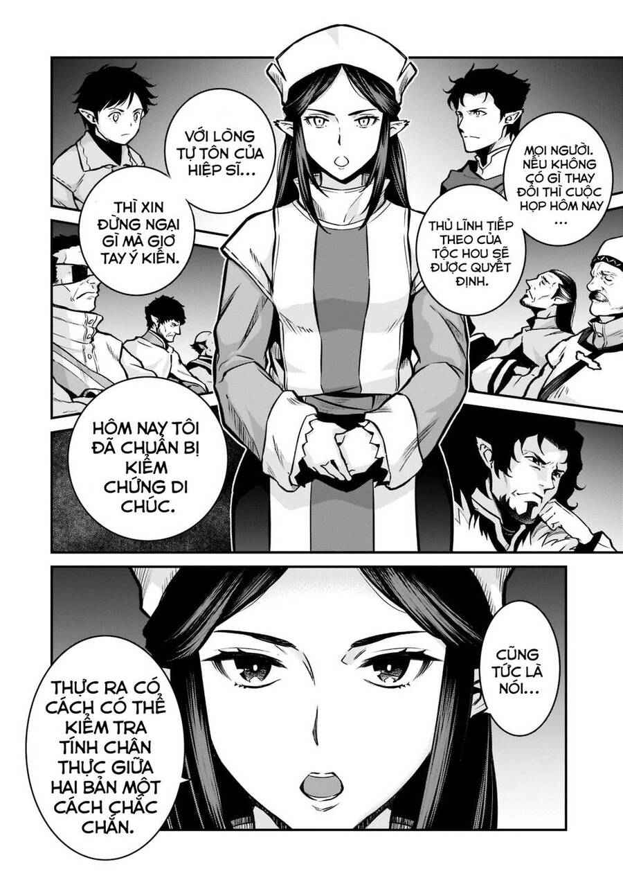 Horobi No Kuni No Seifukusha: Maou Wa Sekai O Seifuku Suru Youdesu Chapter 6 - 22