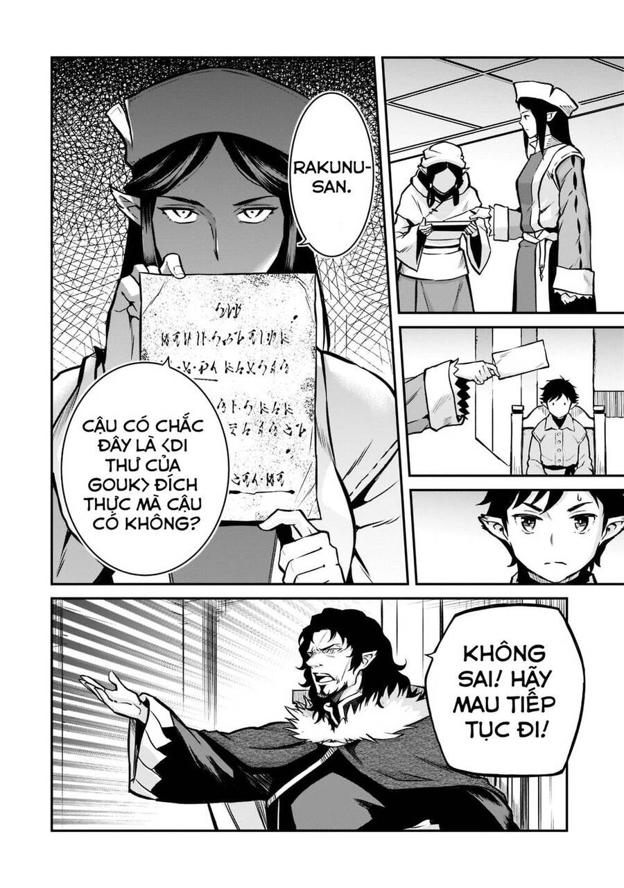 Horobi No Kuni No Seifukusha: Maou Wa Sekai O Seifuku Suru Youdesu Chapter 6 - 26