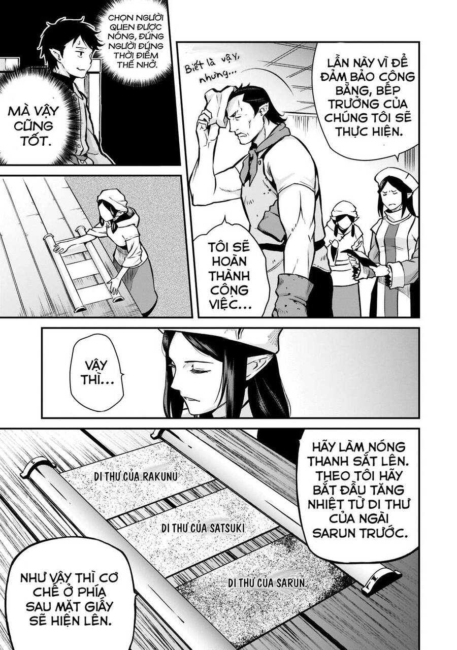 Horobi No Kuni No Seifukusha: Maou Wa Sekai O Seifuku Suru Youdesu Chapter 6 - 27