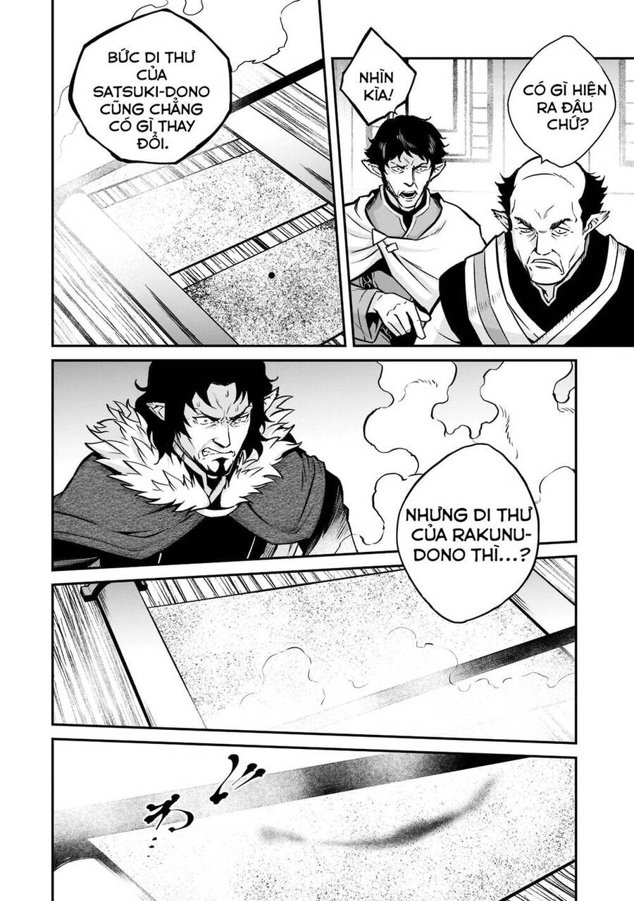 Horobi No Kuni No Seifukusha: Maou Wa Sekai O Seifuku Suru Youdesu Chapter 6 - 30