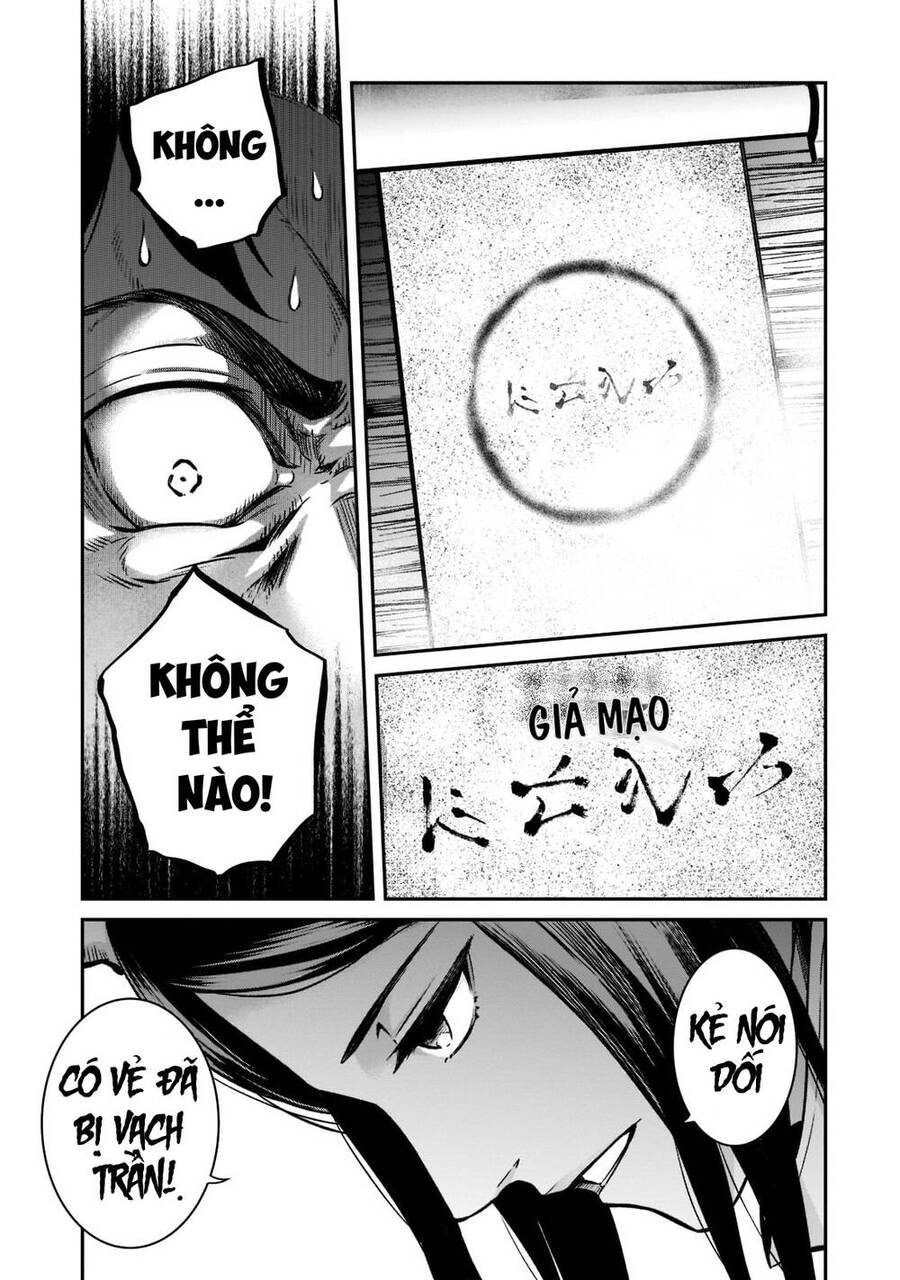 Horobi No Kuni No Seifukusha: Maou Wa Sekai O Seifuku Suru Youdesu Chapter 6 - 31