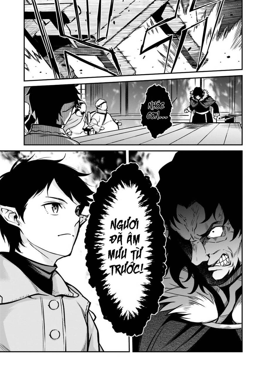 Horobi No Kuni No Seifukusha: Maou Wa Sekai O Seifuku Suru Youdesu Chapter 6 - 33