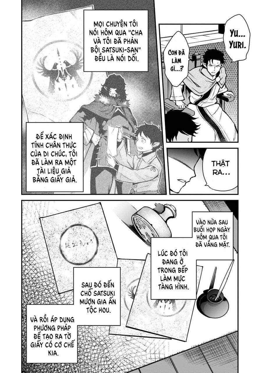 Horobi No Kuni No Seifukusha: Maou Wa Sekai O Seifuku Suru Youdesu Chapter 6 - 34