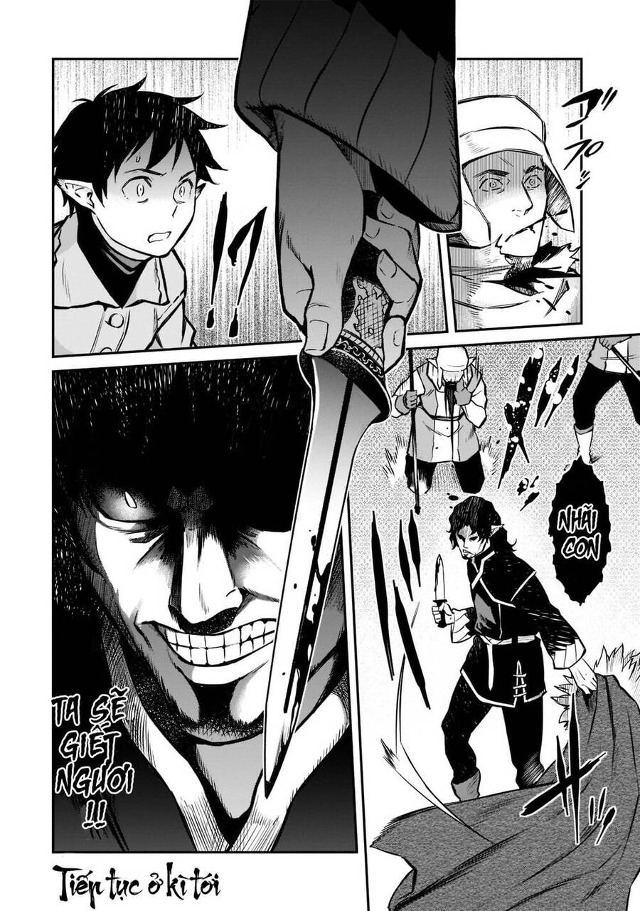 Horobi No Kuni No Seifukusha: Maou Wa Sekai O Seifuku Suru Youdesu Chapter 6 - 47