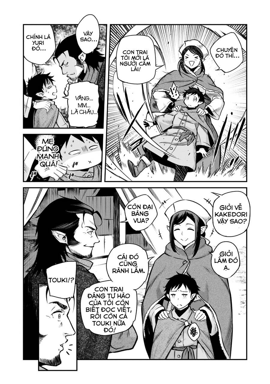 Horobi No Kuni No Seifukusha: Maou Wa Sekai O Seifuku Suru Youdesu Chapter 3 - 13