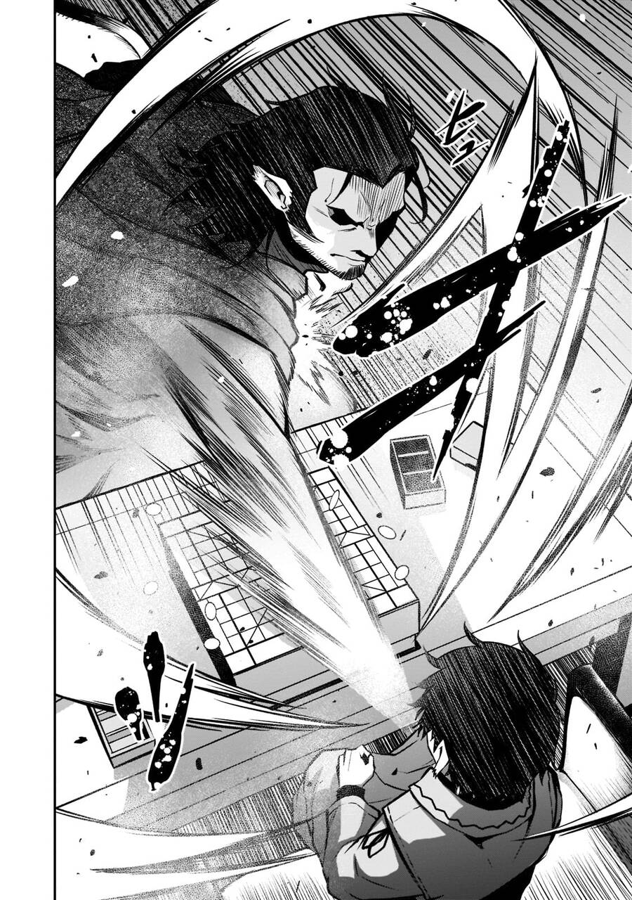 Horobi No Kuni No Seifukusha: Maou Wa Sekai O Seifuku Suru Youdesu Chapter 3 - 19